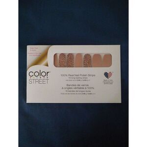 Color Street nails - All Wild Up